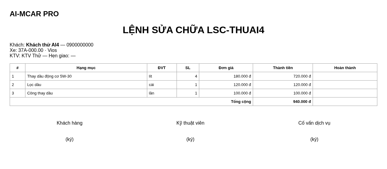 Bước 4: Lệnh sửa chữa cho gara: từ báo giá đã duyệt tới giao xe